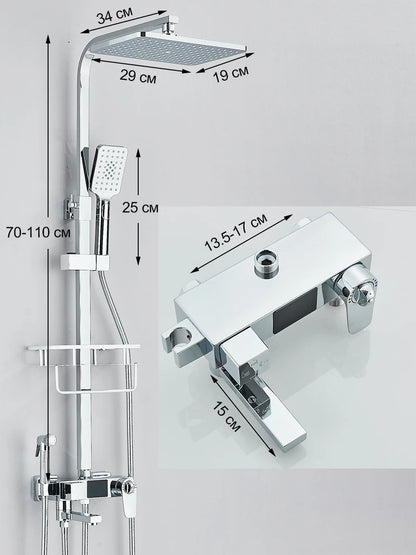 Robinet thermostatique colonne de douche - AquaZenith